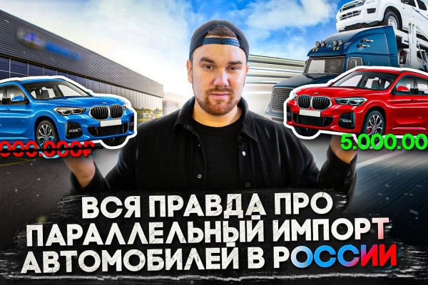 Ссылка кракен kraken torion net