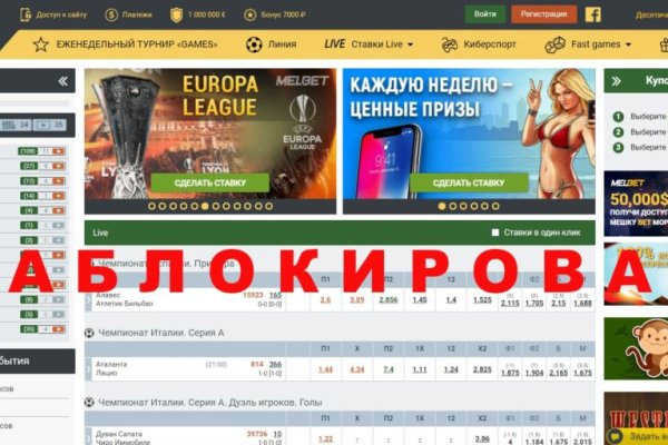 Можно ли зайти на кракен через обычный браузер