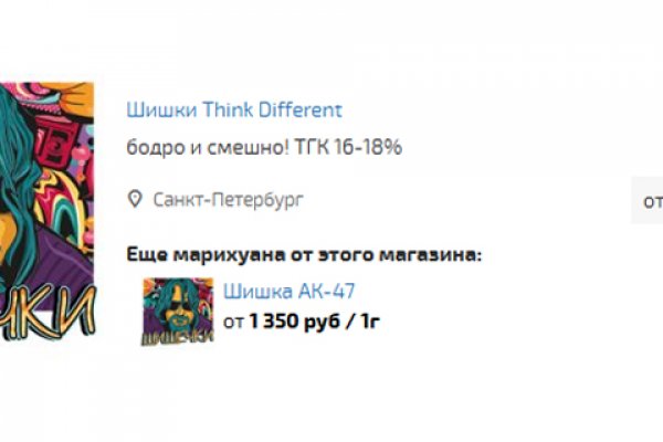 Kraken tor marketplace