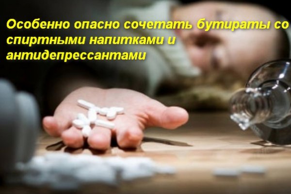 Кракен маркет kr2web in