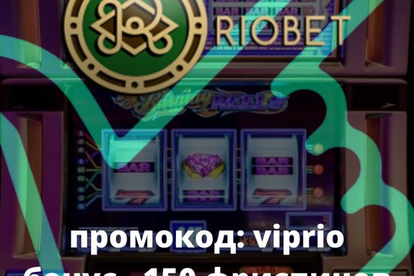 Kraken торговая площадка ссылка