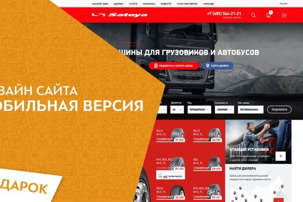 Сайт кракен рабочая ссылка