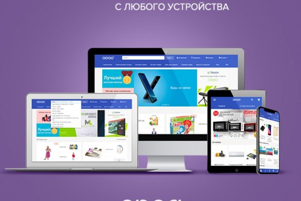 Кракен даркнет плейс
