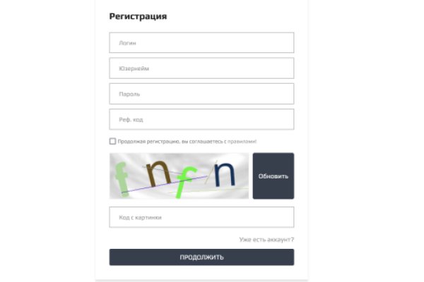 Кракен kr2connect co