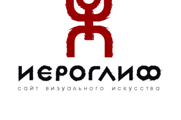 Актуальный домен кракена