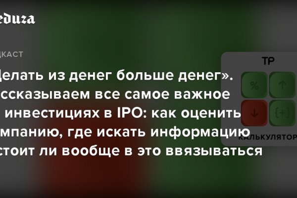 2krn cc официальный