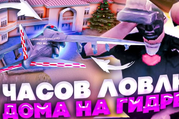 Ссылка на кракен 2krnmarket