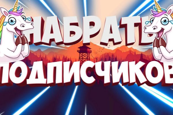 Кракен сайт маркетплейс ссылка
