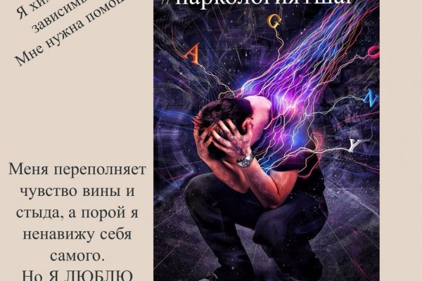 Кракен магазин krakens13 at