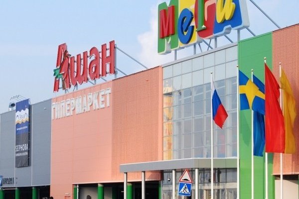 Кракен последние ссылки