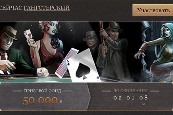 Сайт kraken darknet
