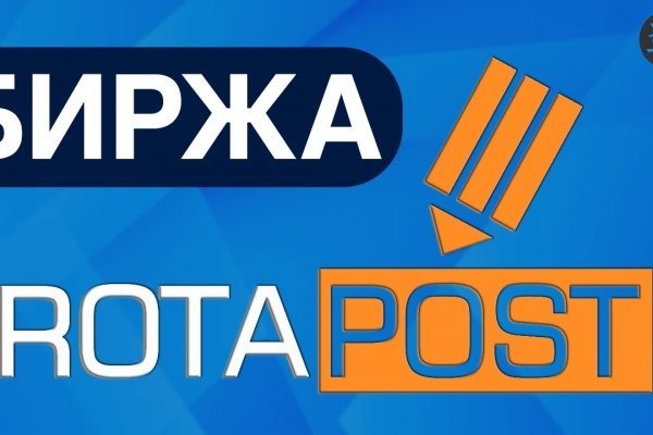 Сайты для даркнета