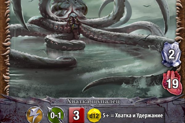 Кракен купить меф