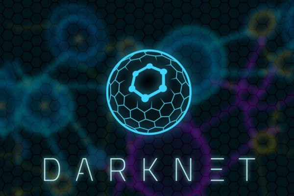 Kraken 23at
