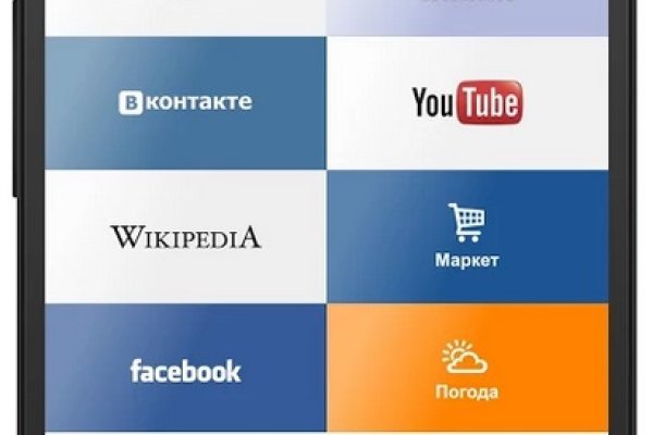 Кракен сайт kr2web in цены