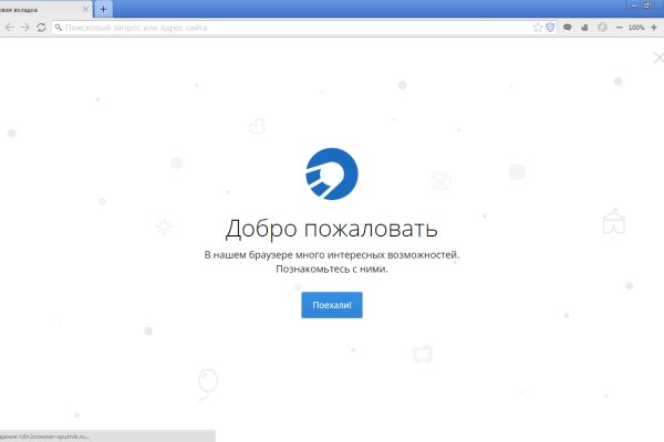 Kraken tor link