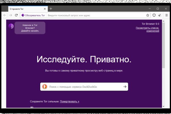 Кракен официальная ссылка kraken torion