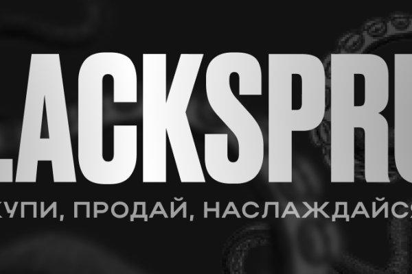 Kraken официальное зеркало kraken dark link