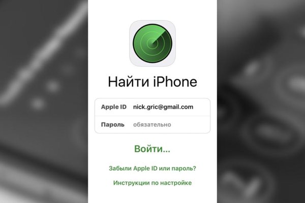 Кракен магазин наркоты