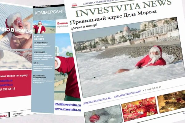 Кракен оригинальная ссылка для тор