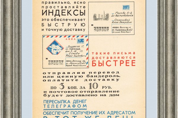 Ссылка на сайт кракен в тор браузере