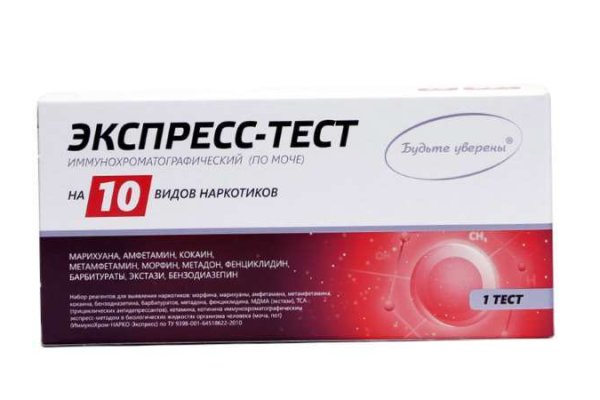 Кракен ссылка стор