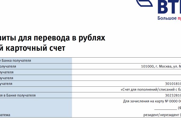 Кракен это современный даркнет маркет