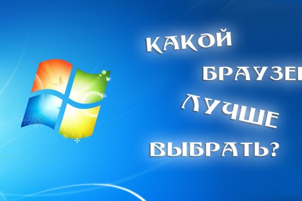 Кракен нарко шоп