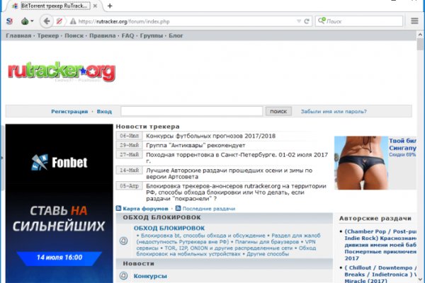 Kraken зеркало kraken link top