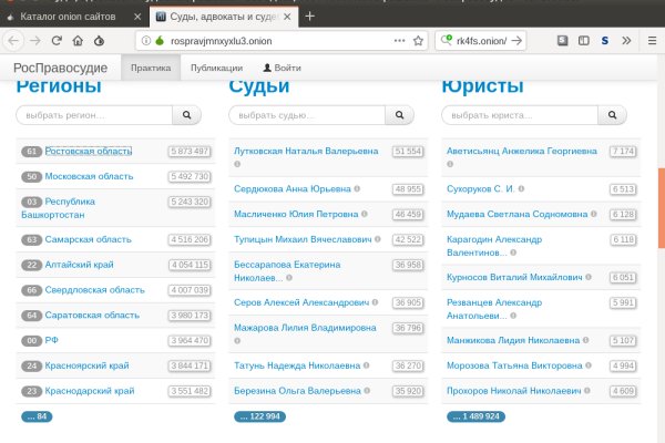 Как войти на кракен