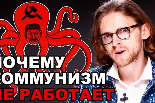 Кракен маркетплейс krk market com