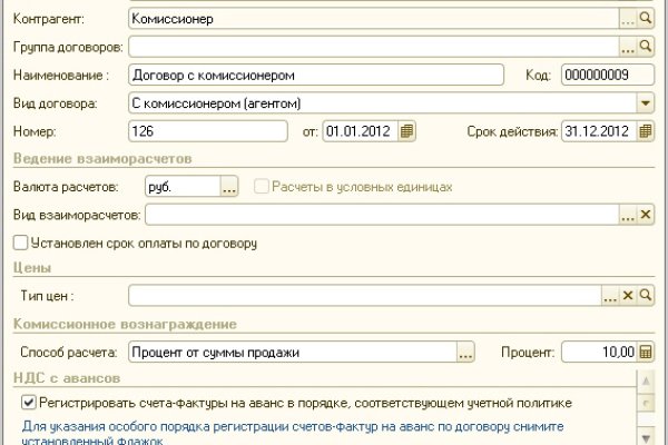 Кракен маркет зайти