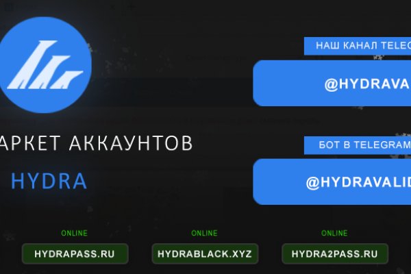 Как зарегаться в кракен