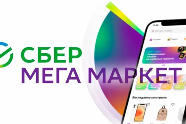 Клирнет ссылка на зеркало маркетплейс кракен