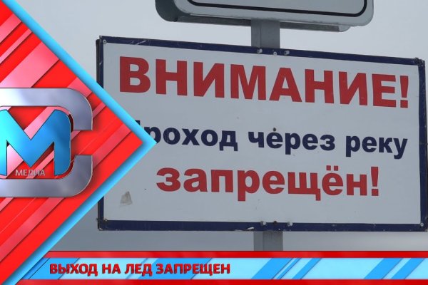 Кракен даркнет что известно