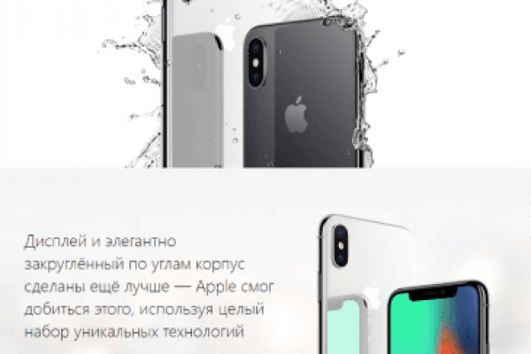 Кракен тор kraken dark