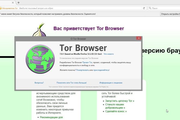 Кракен маркет зеркало