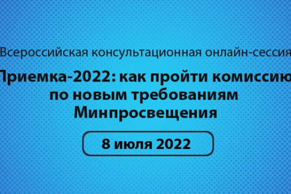 Кракен дарк оригинал ссылка