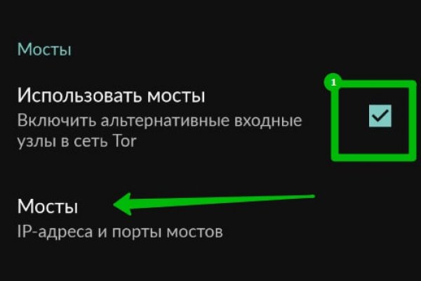 Кракен мефедрон