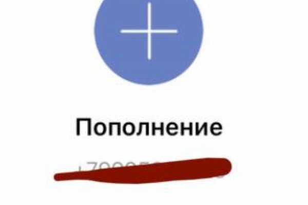 Kraken это современный маркетплейс