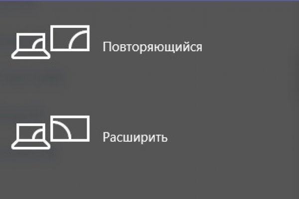 Что такое кракен площадка