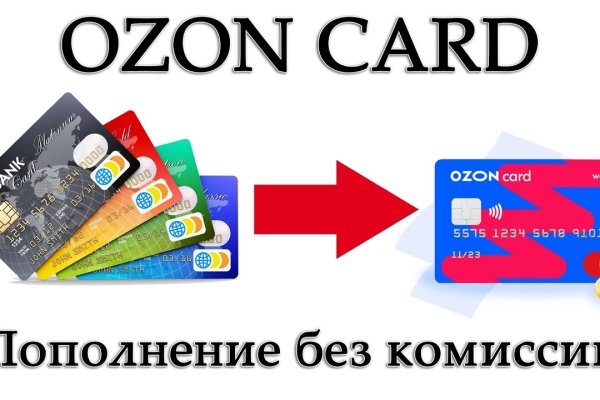 Кракен даркнет только через торг