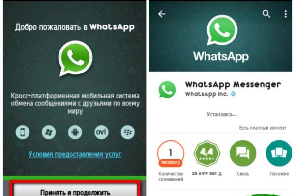 Kraken ссылка на сайт актуальная