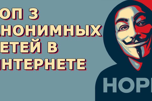 Кракен торговая kr2web in