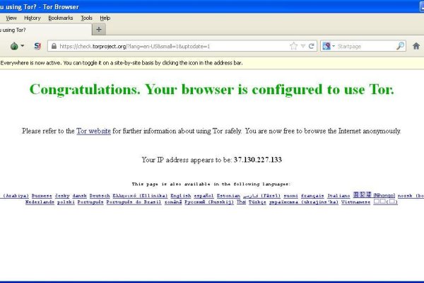 Ссылка на кракен в тор браузере kr2web in