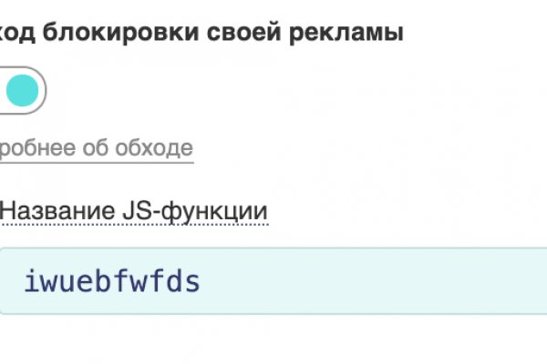 Кракен вход ссылка kraken torion net