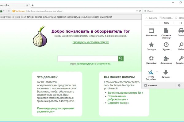 Kraken актуальные зеркала krakentor site
