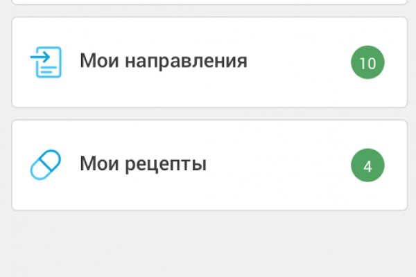 Кракен тгк