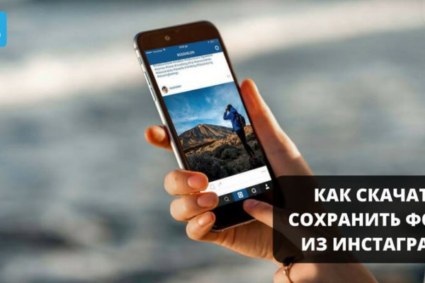 Кракен ссылка fo feng crmp ru
